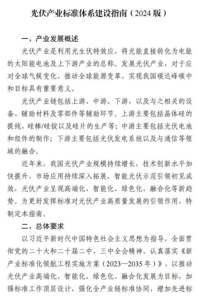 金年会金字招牌信誉至上