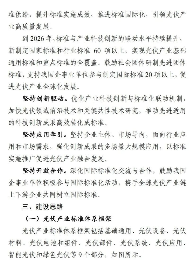 金年会金字招牌信誉至上