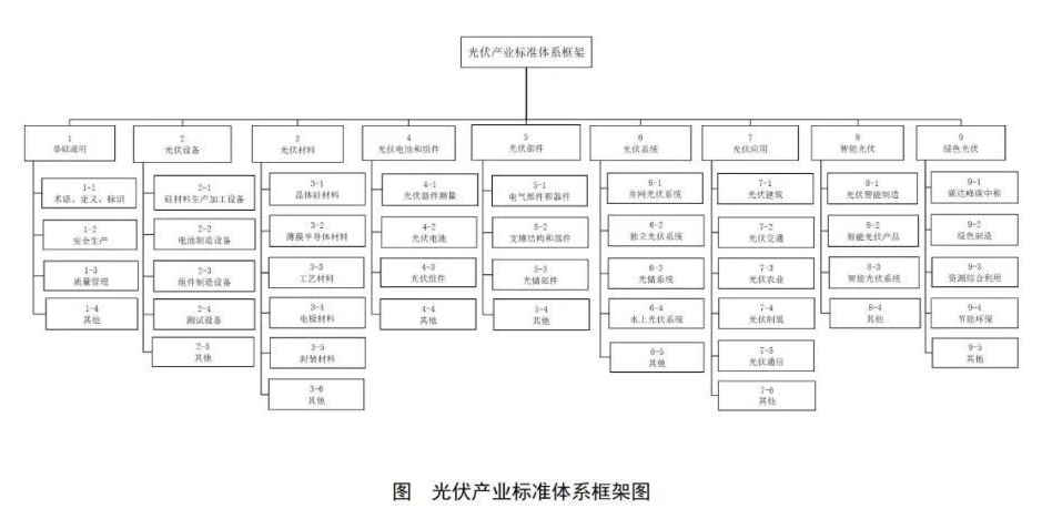 金年会金字招牌信誉至上