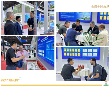 金年会金字招牌信誉至上