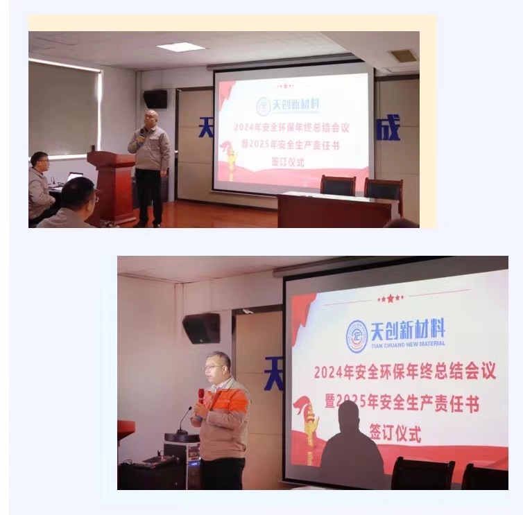 金年会金字招牌信誉至上