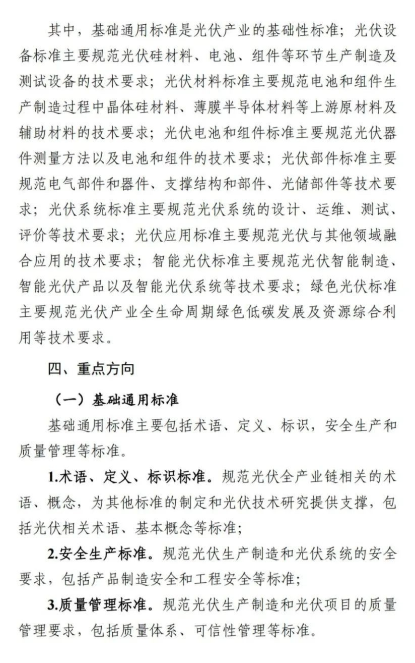 金年会金字招牌信誉至上