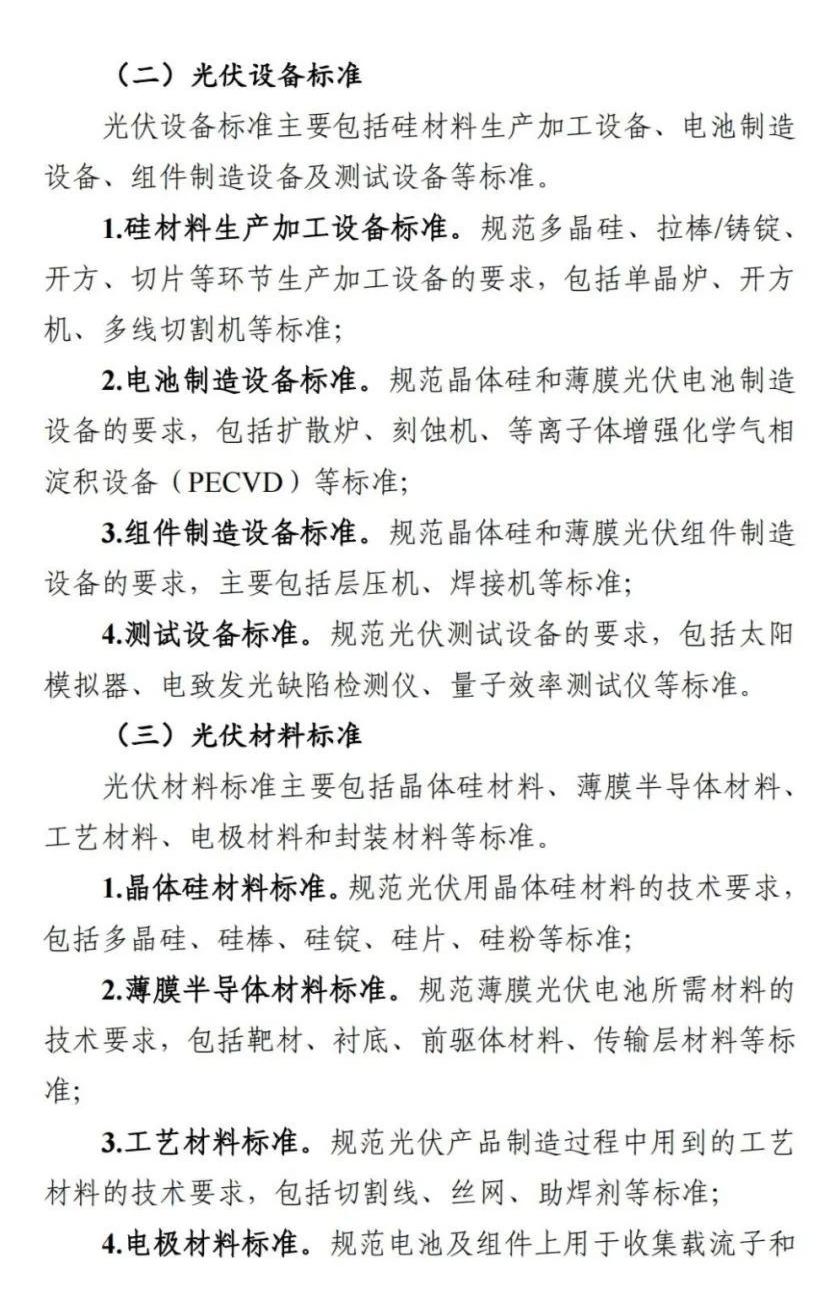 金年会金字招牌信誉至上