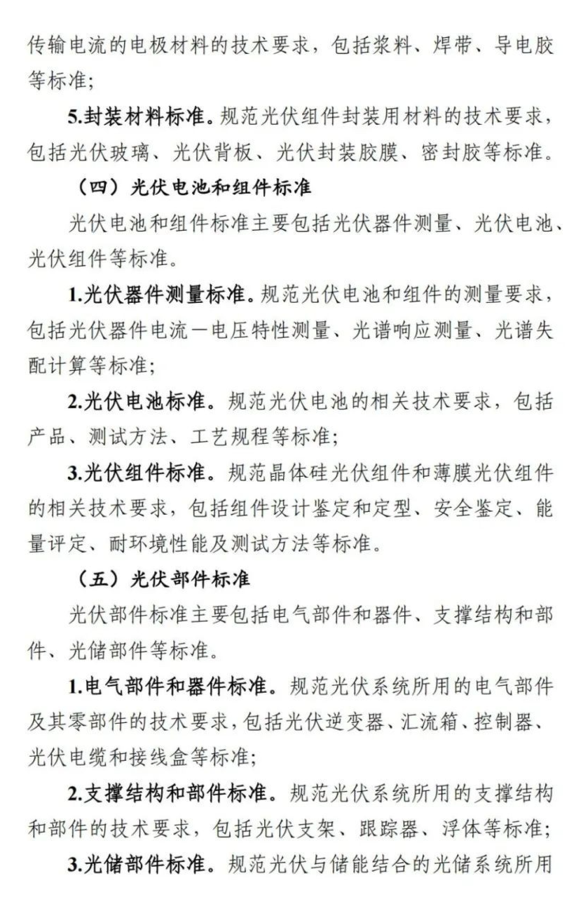 金年会金字招牌信誉至上