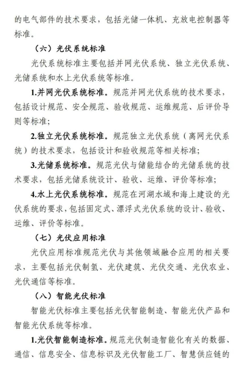金年会金字招牌信誉至上