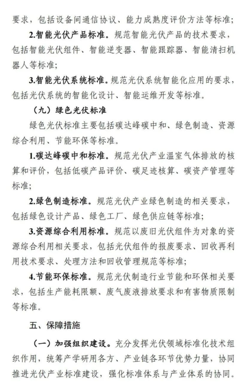 金年会金字招牌信誉至上