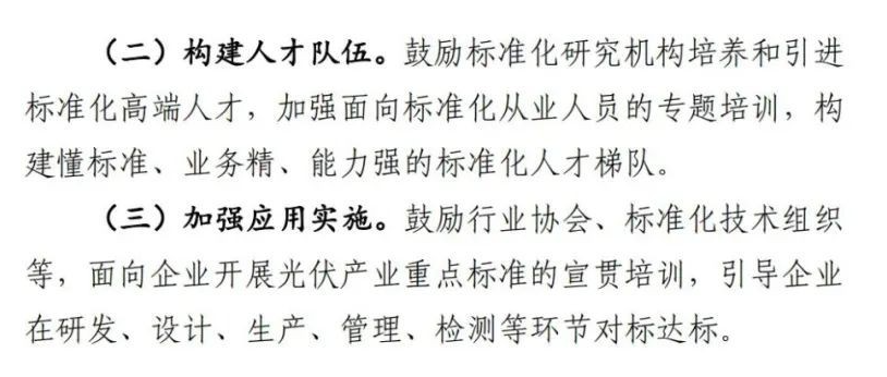 金年会金字招牌信誉至上