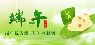 金年会金字招牌信誉至上