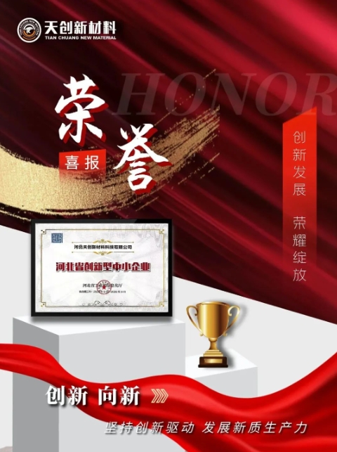 金年会金字招牌信誉至上