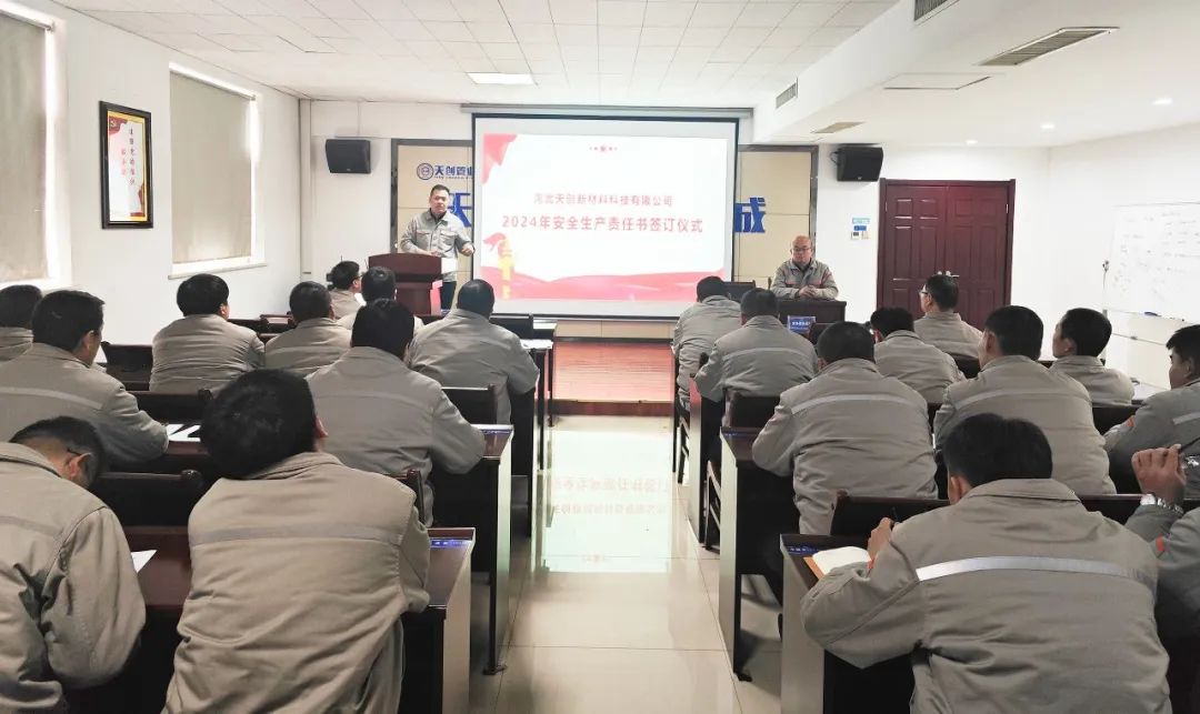 金年会金字招牌信誉至上