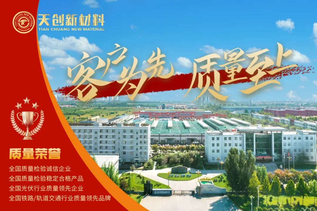 金年会金字招牌信誉至上