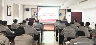 金年会金字招牌信誉至上