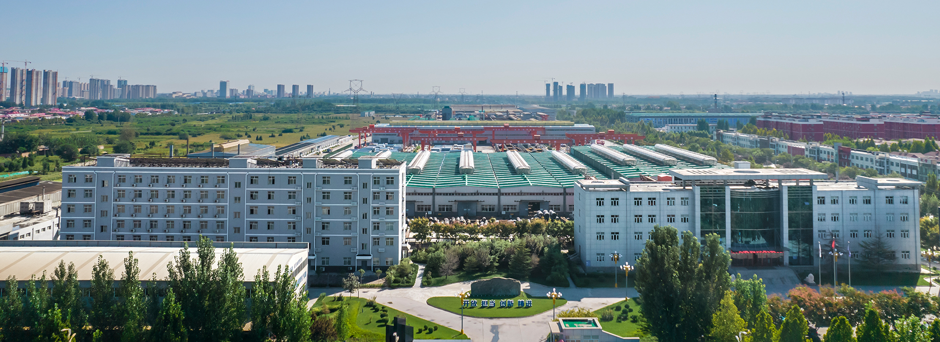 金年会金字招牌信誉至上