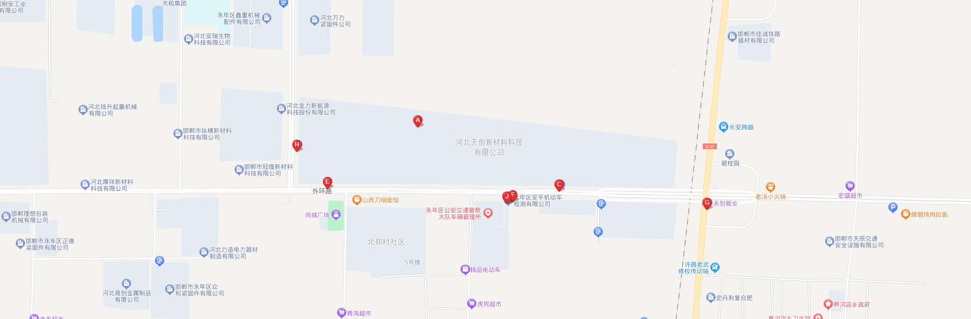 金年会金字招牌信誉至上