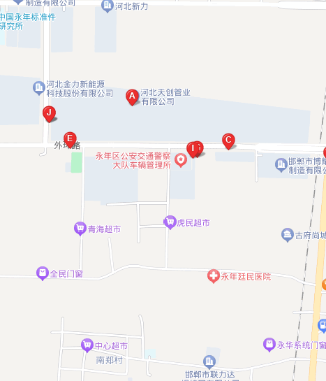 金年会金字招牌信誉至上