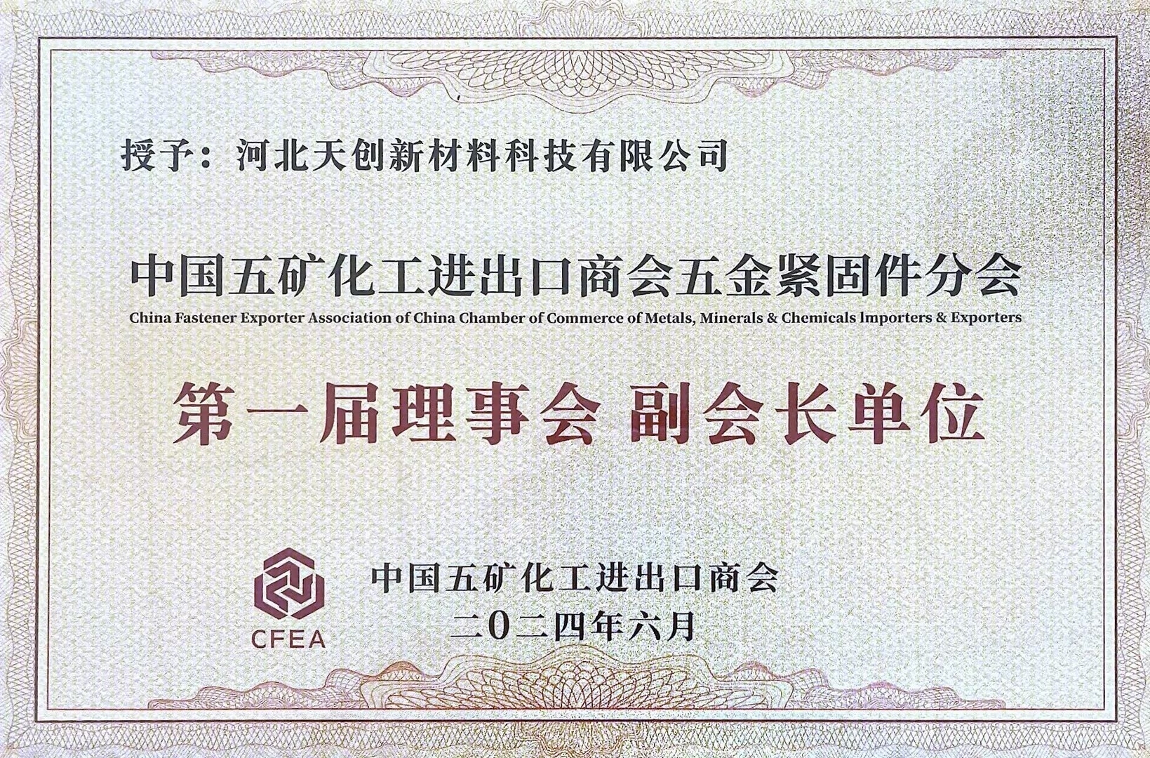 金年会|金年会·jinnian(金字招牌)诚信至上