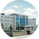 金年会金字招牌信誉至上