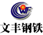 金年会金字招牌信誉至上