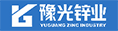 金年会金字招牌信誉至上