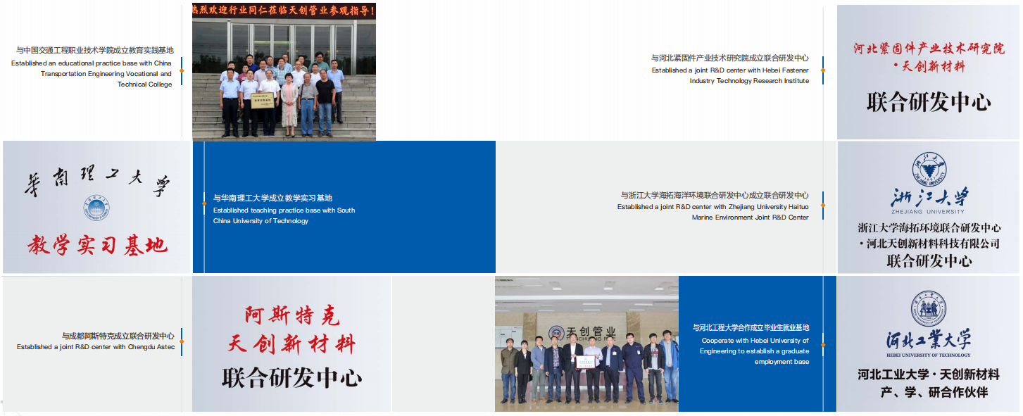 金年会金字招牌信誉至上