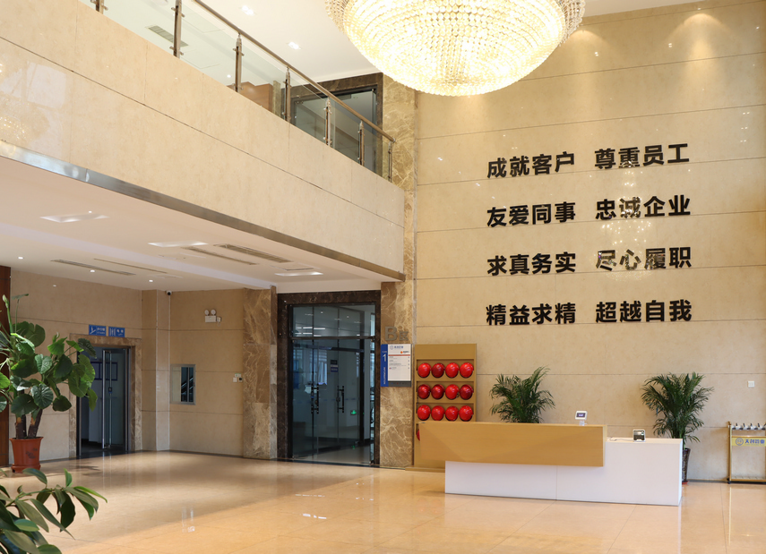 金年会金字招牌信誉至上