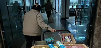 金年会金字招牌信誉至上