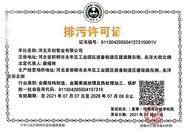 金年会|金年会·jinnian(金字招牌)诚信至上